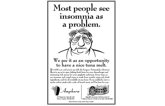 Amphora AD